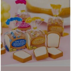 Bread Shaped Erasers